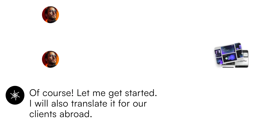 AI 에이전트 대화 예시 화면